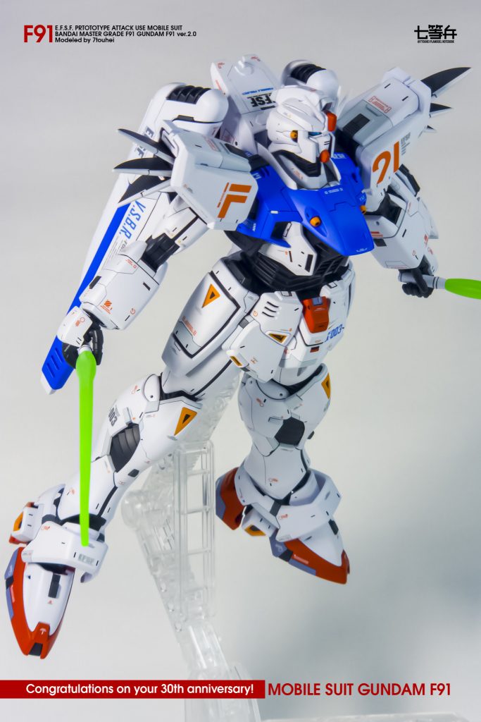 MG F91 Ver.2.0–4枚目/制作者：七等兵