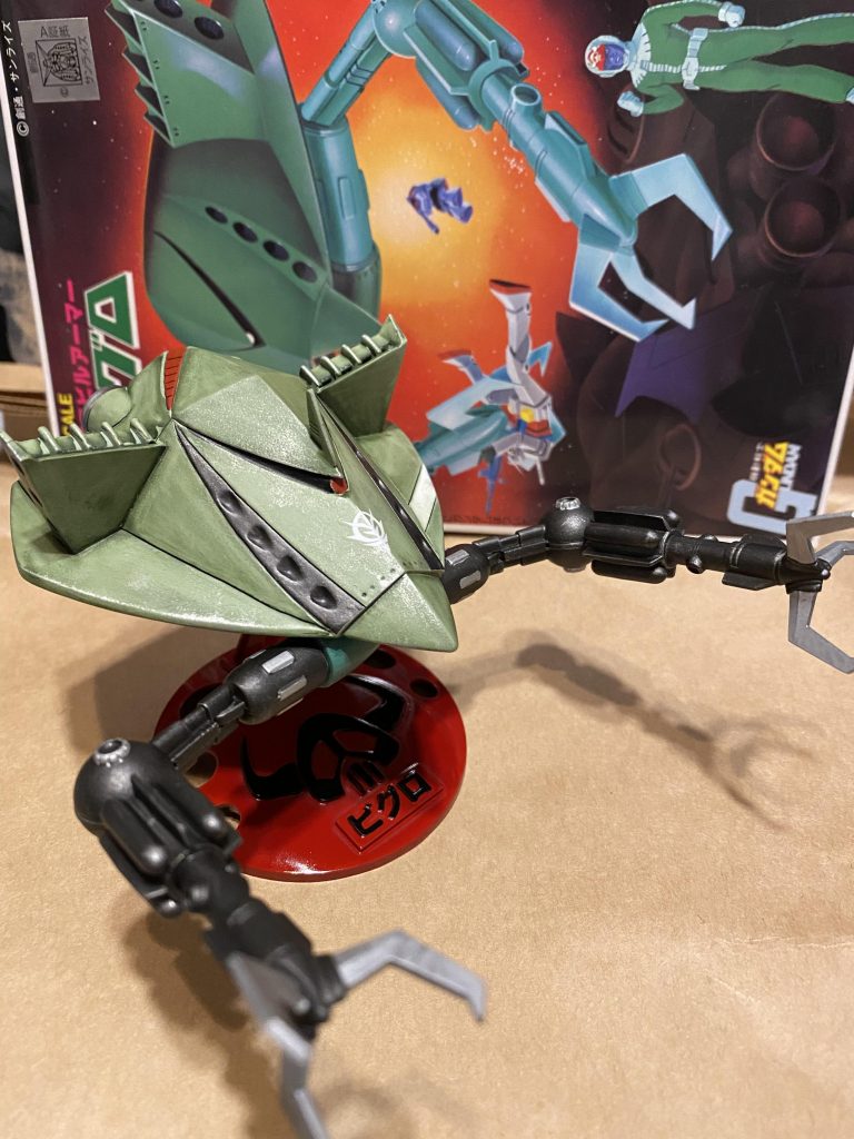 旧キット　ビグロ–2枚目/制作者：タオパイパイ