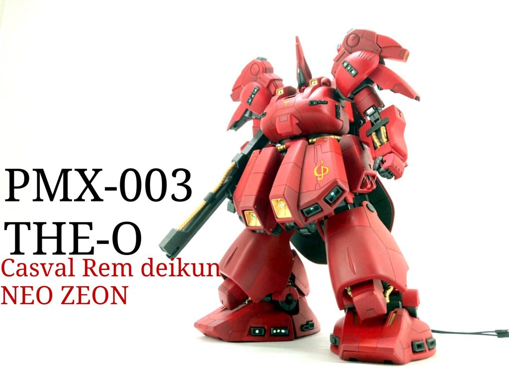 PMX-003 THE-O