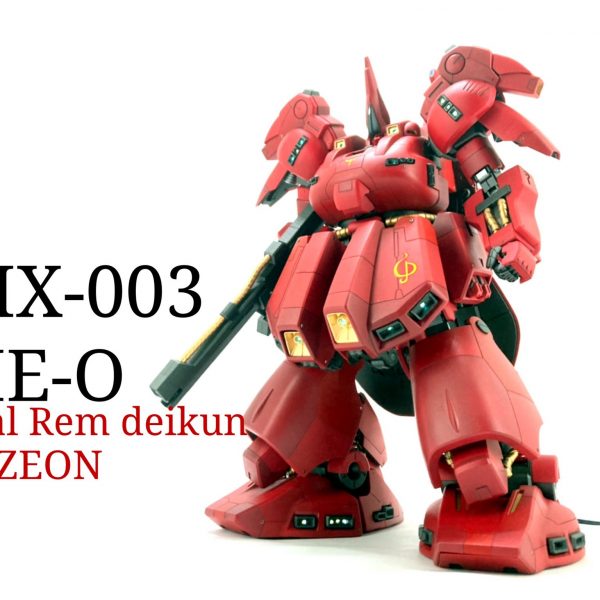 PMX-003 THE-O