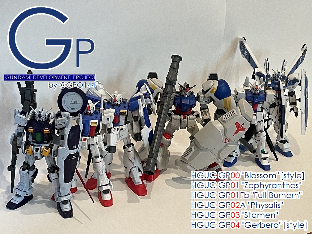 GPシリーズ 0〜4号機！｜gpo144さんのガンプラ作品｜GUNSTA（ガンスタ）