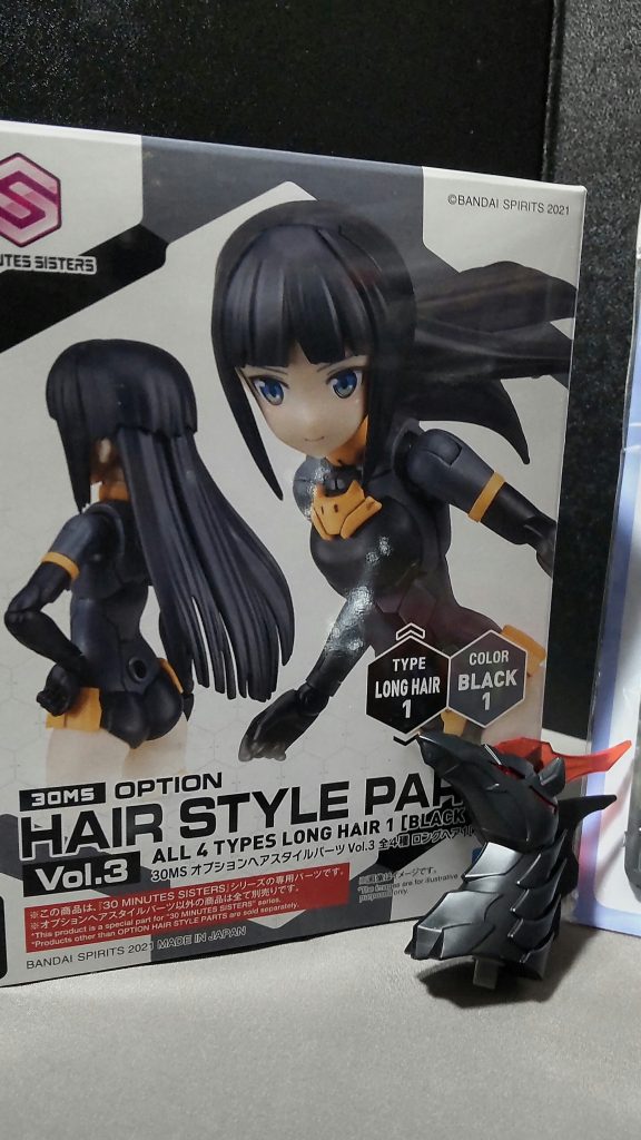 ここからは応用(?)編30MSシリーズのヘアパーツを使ってあげると、UMA娘感をアップさせる事ができます。今回は黒髪ロングヘアを使ってみましょう。※製作工程は省きますので悪しからず。