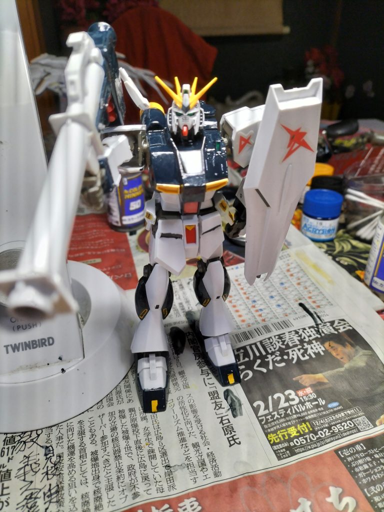 新聞轢いたままの、写真、失礼いたします!