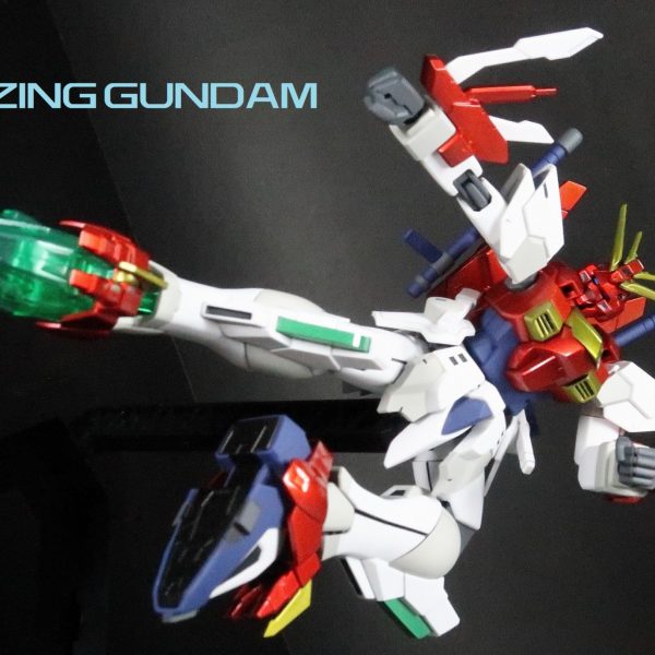ブレイジングガンダム