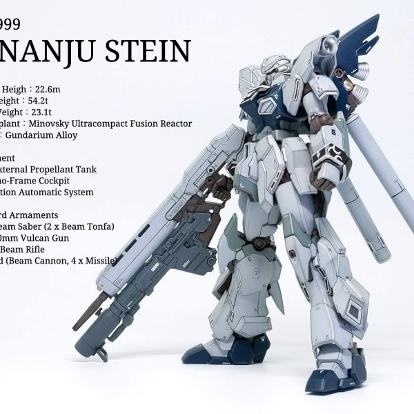 HGUC シナンジュシュタイン