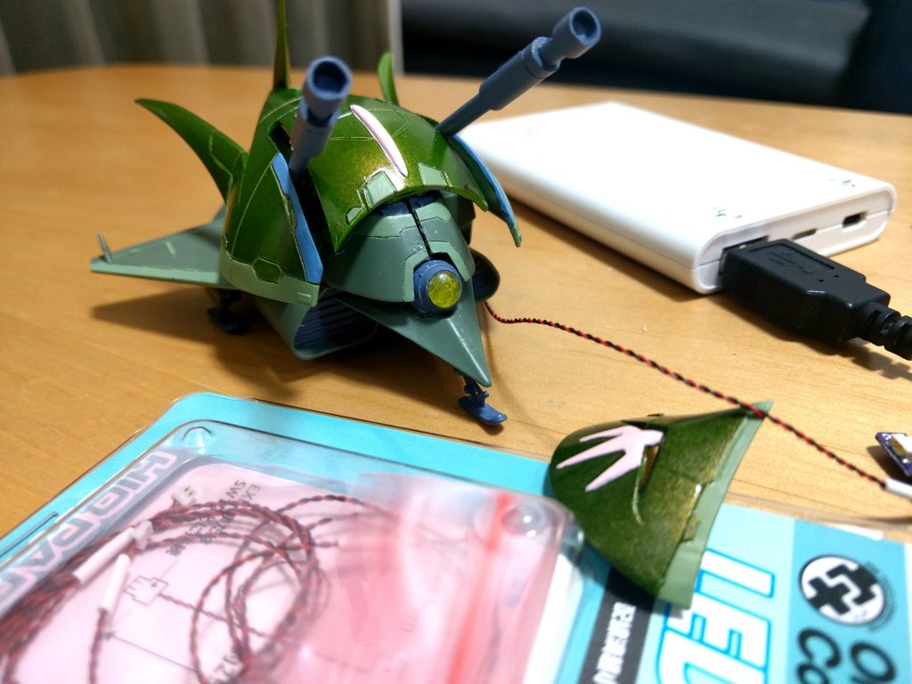 コクピットはモノアイ化しました。