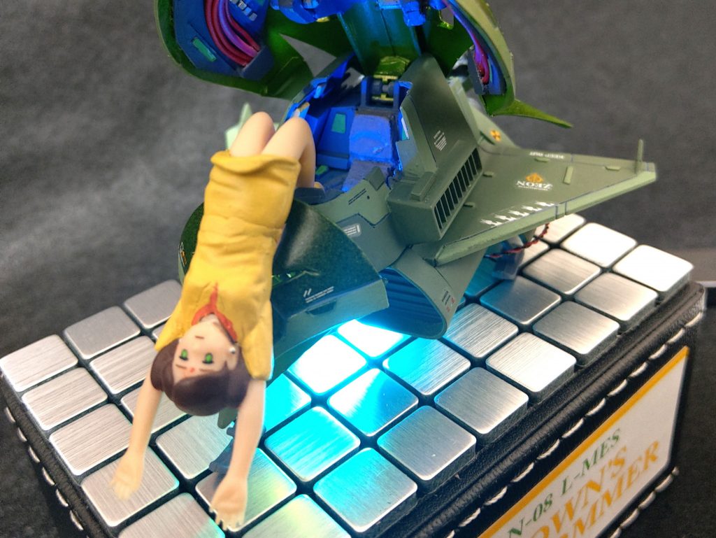 「あーづがれだー、やっぱり狭いです。」