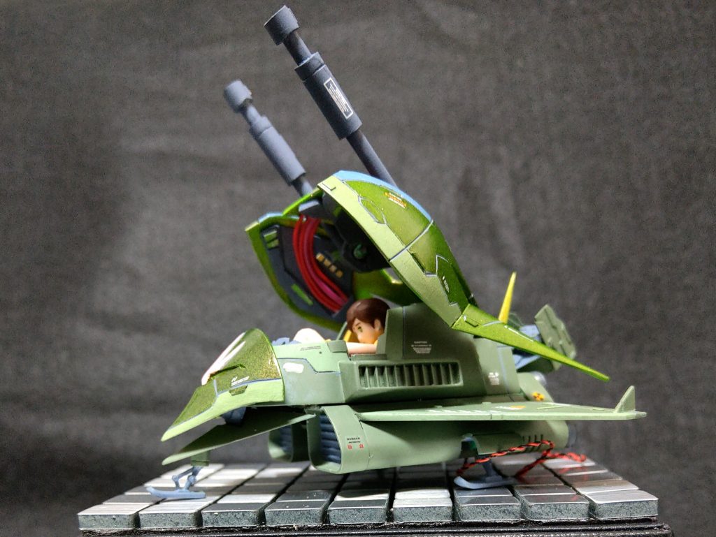 ぷしゅー「はぁぁ。これに乗ると肩が凝ります。」