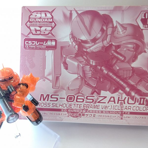 キラつくシャアザク