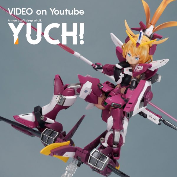 正義の名の下に魔改造！∞ジャスティス・ガール