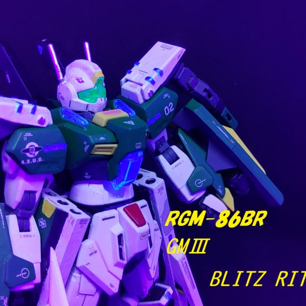 ジムⅢブリッツリッター