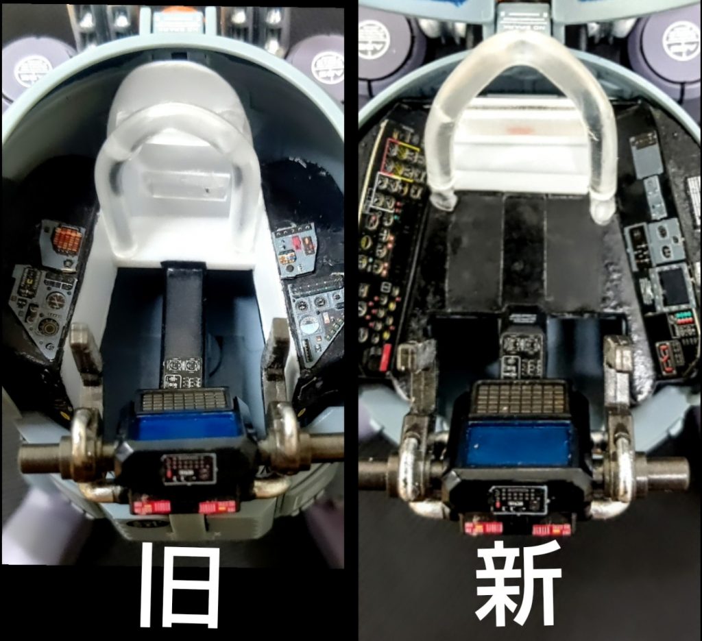 前は適当に目測でプラ板くり貫いたりして場当たり的に作ったものでしたが、今回は土台だけはある程度寸法を取り制作しました。見た目も豪勢に(笑)ある程度の採寸によってコクピットの取り外しに癖が出て仕舞いましたが、前みたいにカタカタ揺れなくなりました。シートはデスクトップアーミーやヘキサギアのガバナー等多用途を想定しているので凝った作りはせずに(と言うかそんなもん面倒とは言えない)、背中の凸凹を意識しての形状です。