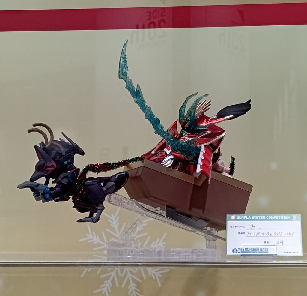 こちらはガンダムベース東京の冬コンペに参加しました受付の時にソリの足が片方外れてしまいましたが、隠れるように飾ってもらいました水プラのインスタLIVEの方でいじってもらいましたありがとうございます✨