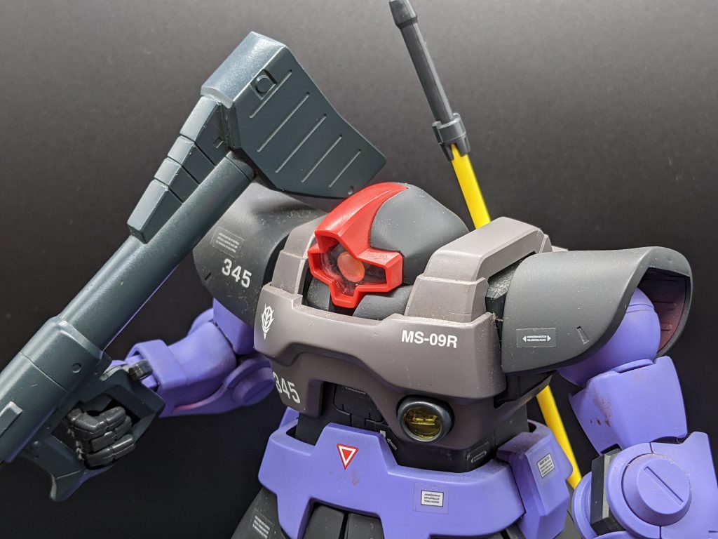 リックドム　マスターグレード–3枚目/制作者：koto