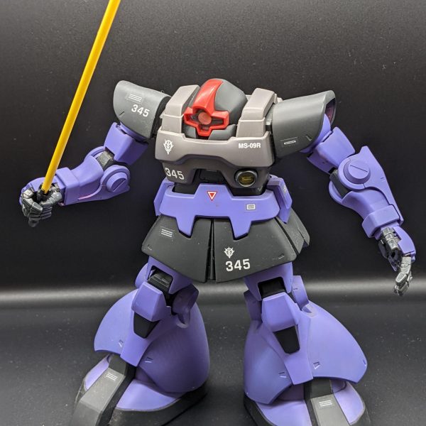 リックドム　マスターグレード