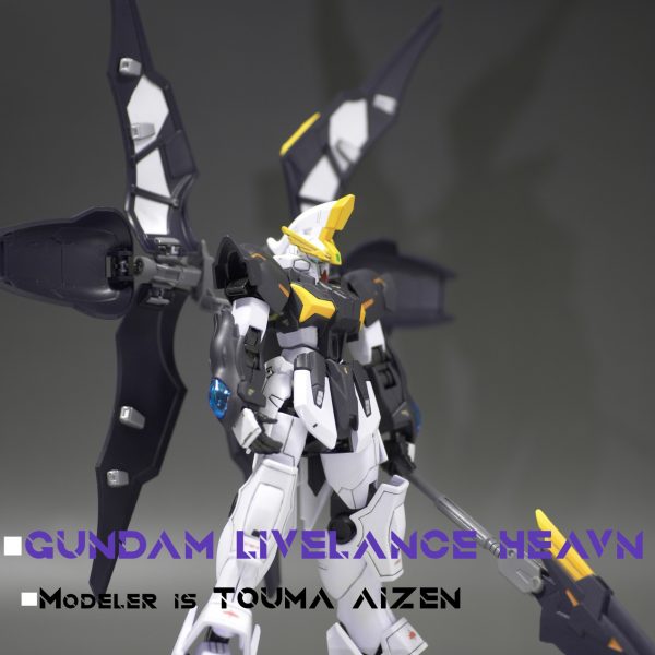 HG1/144 ガンダムリヴランスヘブン デスサイズカラー
