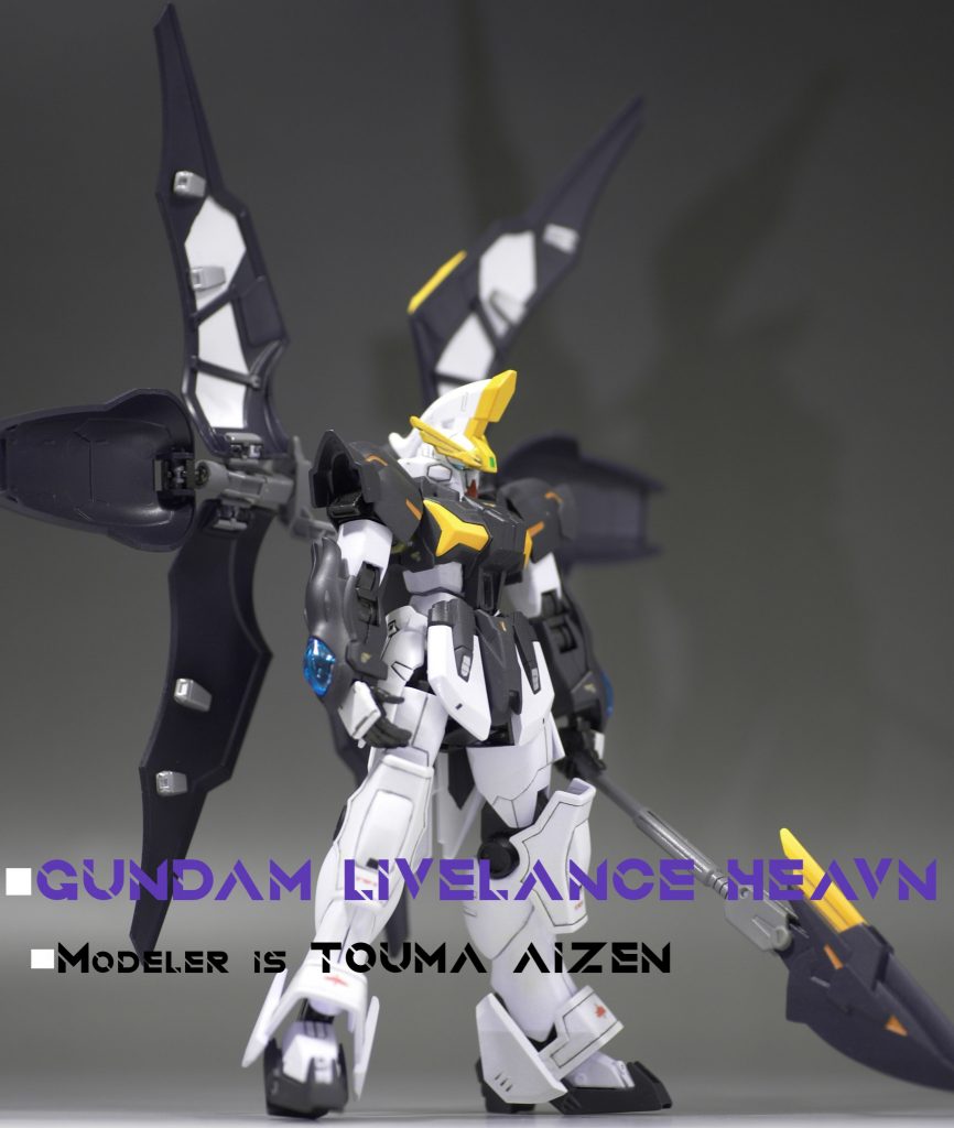 HG1/144 ガンダムリヴランスヘブン デスサイズカラー