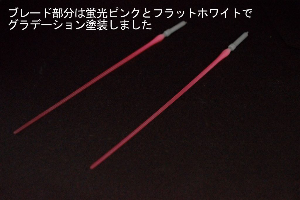 MG　RX-78　ver.Ka–6枚目/制作者：sintake