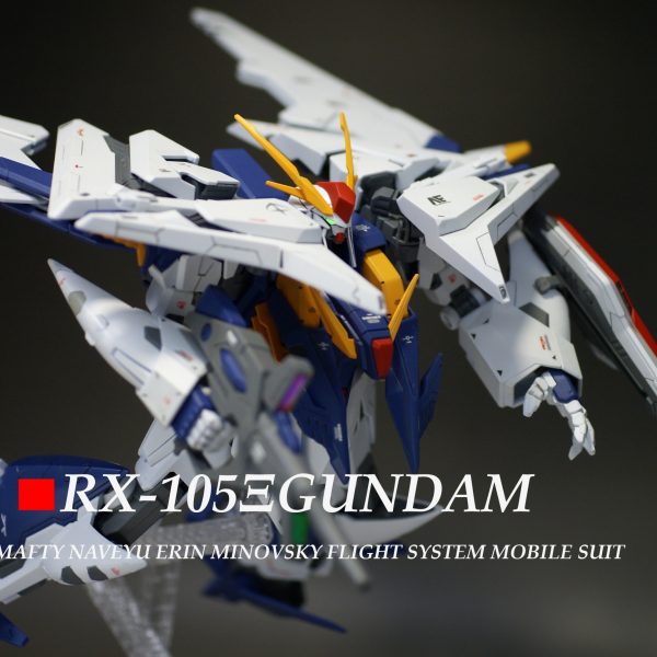 HGUC1/144 クスィーガンダム