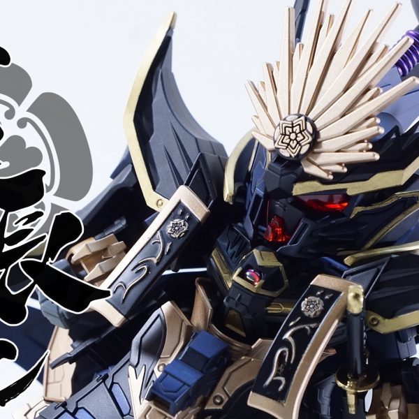 信長ガンダムエピオン ダークマスクver.