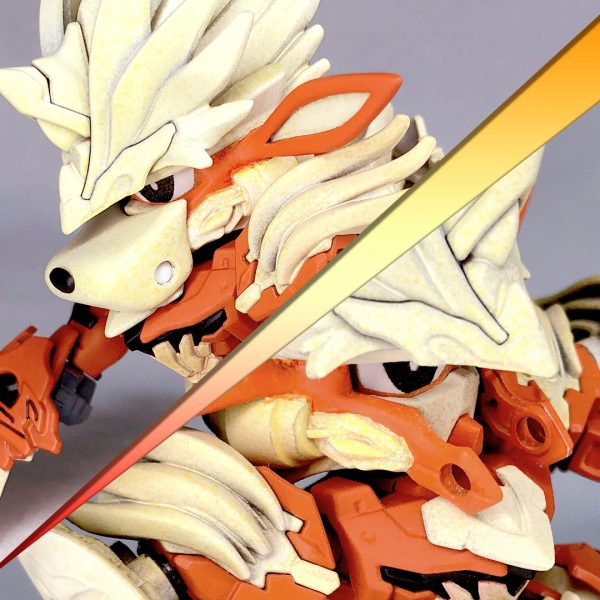 【ポケモンガンプラ】ウインディ