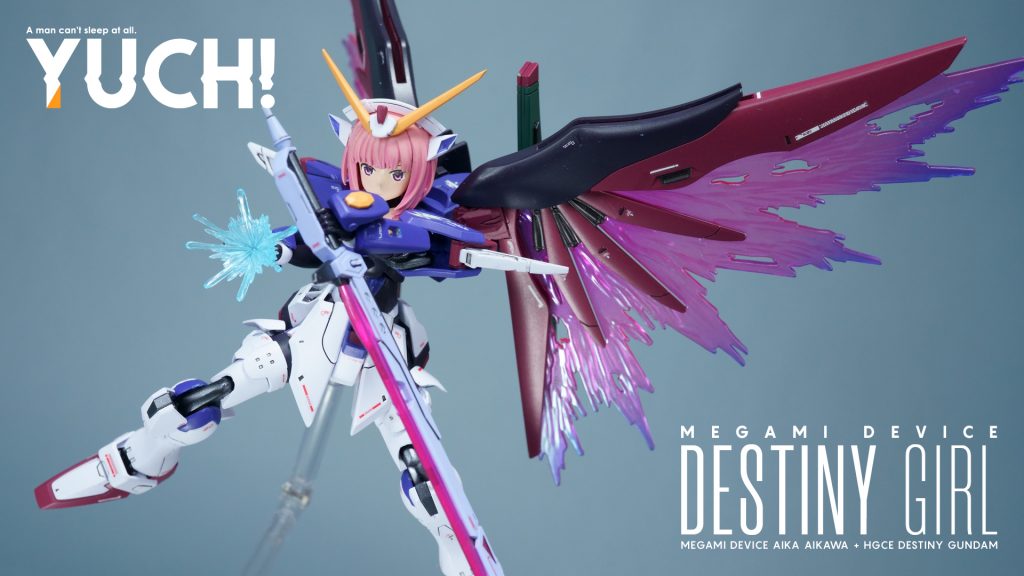 悲運の主人公機、ガール化 / HG 1/144 デスティニーガンダム–2枚目/制作者：眠れない男ユチ