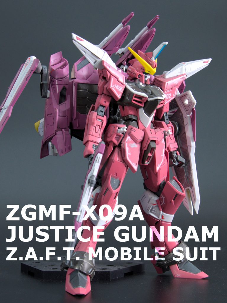 MG ジャスティスガンダム 改修塗装済み完成品 ガンプラ ガンダム