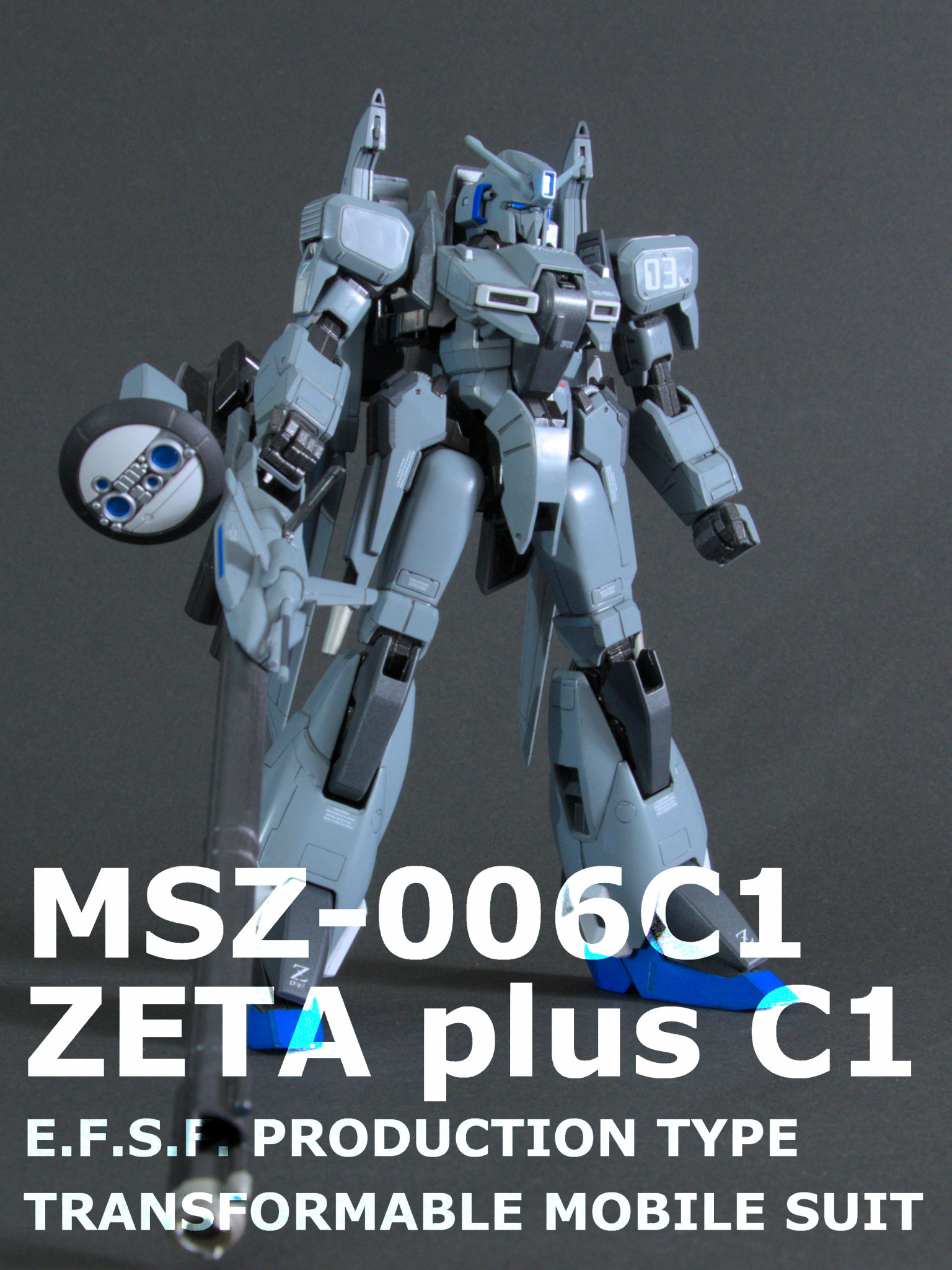 超激得100%新品青バンダイ　MG ZプラスC1 パーフェクトガンダム　2点セット　新品　送料無料 ロボット