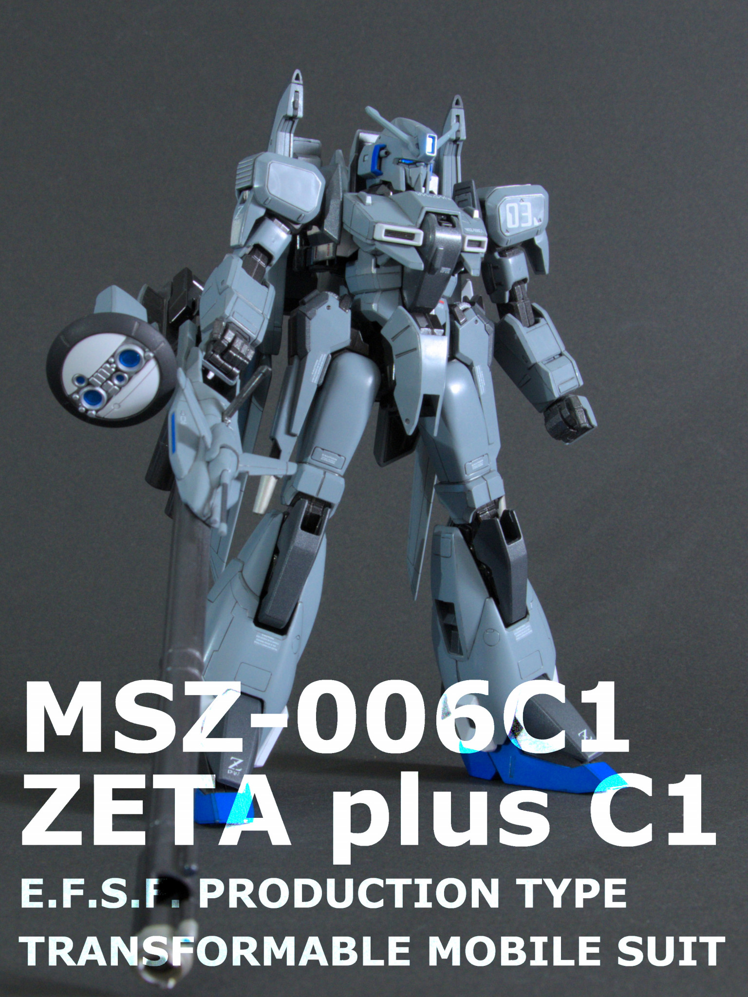 MG Zプラス C1 - プラモデル