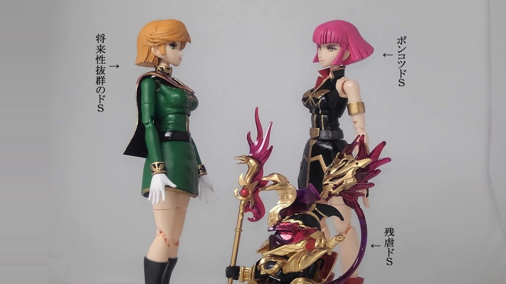 ハマーン ＆ SDクレオパトラキュベレイ–5枚目/制作者：TOMSIM