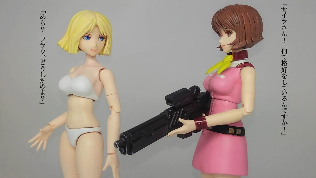 セイラ ＆ フラウ–5枚目/制作者：TOMSIM