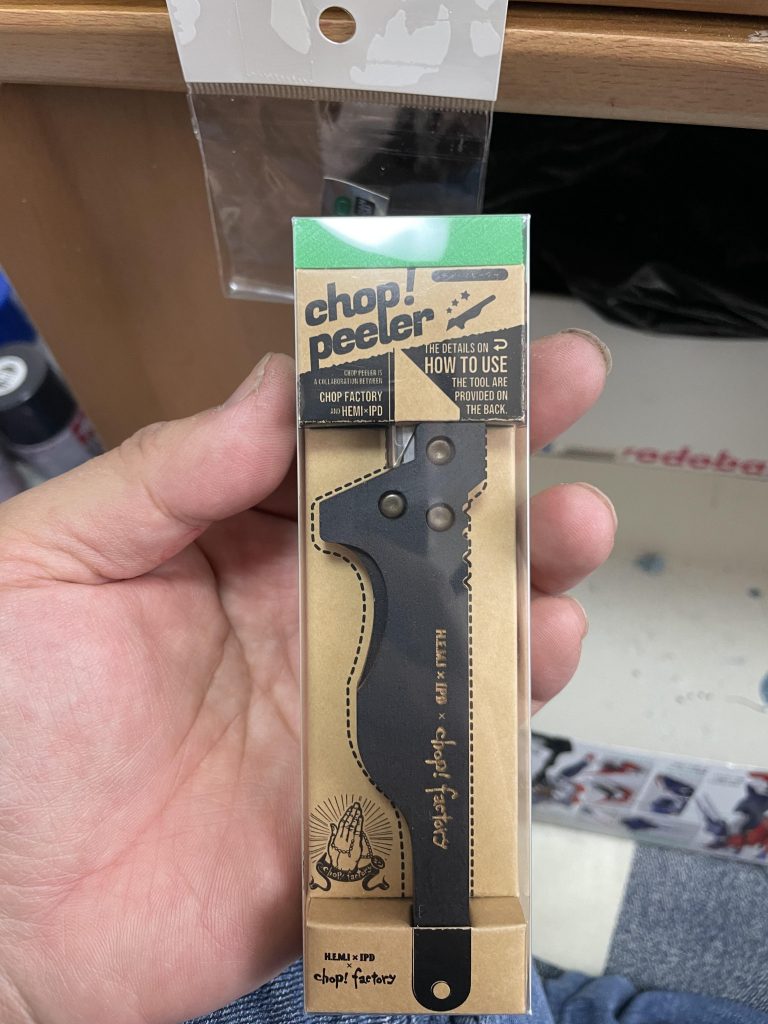 そして、ちょっとお値段は張りましたが動画を見て参考にさせていただいてる方が監修した工具を買っちゃいました！グリップにゴムとか付いてないため食い込みやすいですが慣れたら非常にカンナかけがやりやすくなりました！！