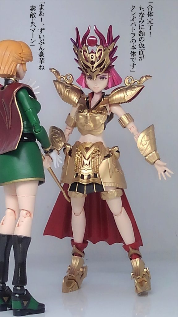 ハマーン ＆ SDクレオパトラキュベレイ–7枚目/制作者：TOMSIM