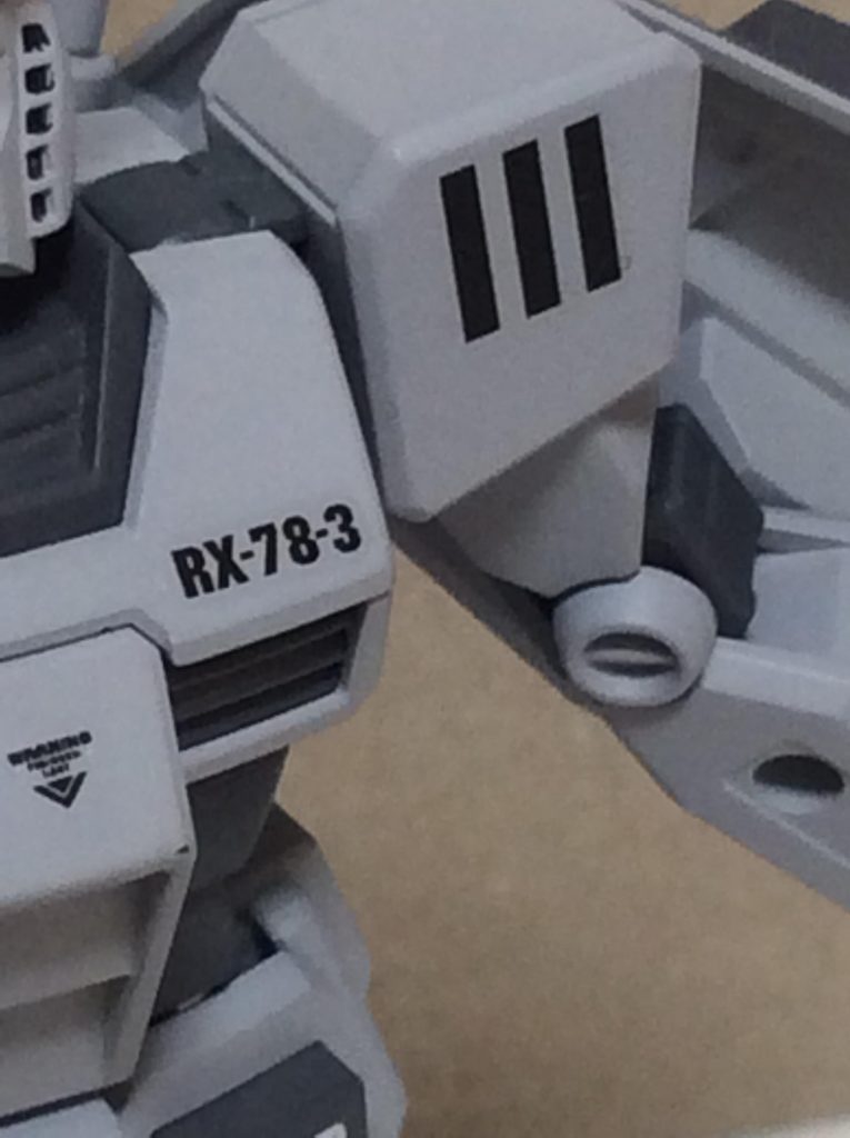 EG G-3ガンダム–6枚目/制作者：haruo