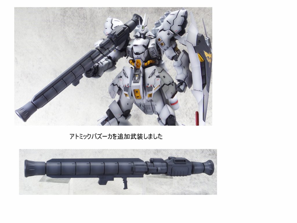 RGサザビー–5枚目/制作者：guplafactory