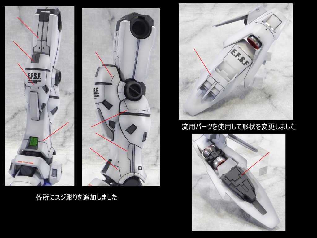 MG GP03S ガンダム試作3号機　ステイメン–5枚目/制作者：gunplacraft