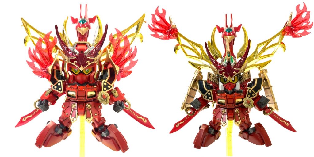 ●天の鎧 装着状態