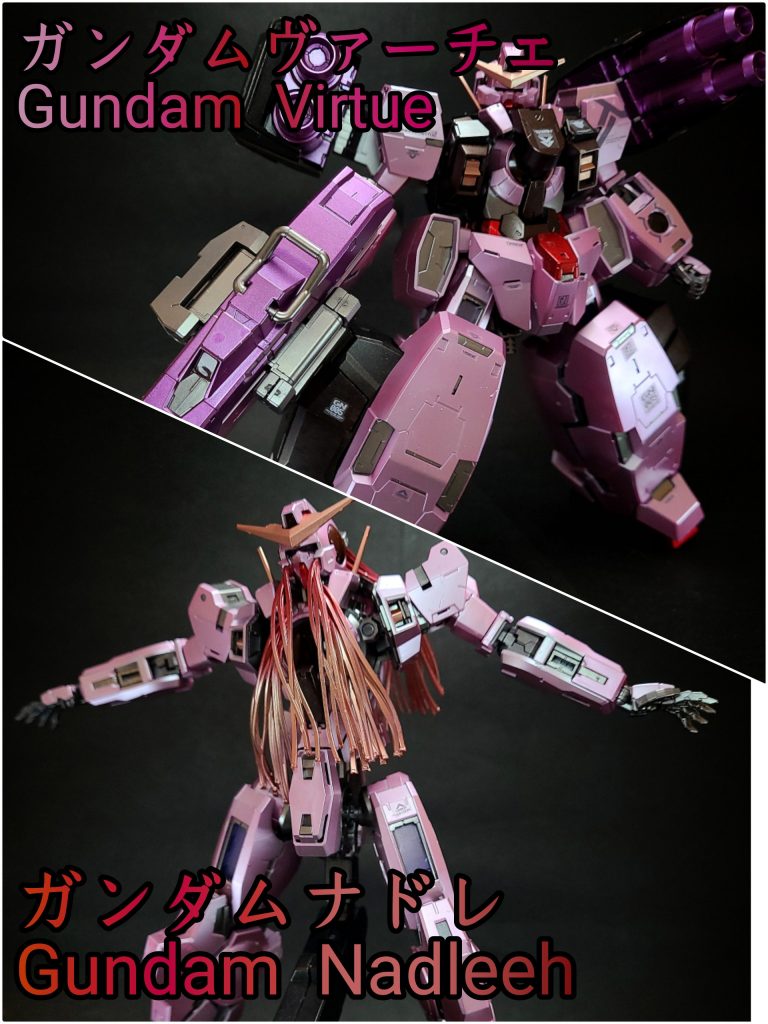 GNバズーカ 高密度の高エネルギーGN粒子を投射する大型ビーム砲。一度の斉射でMS複数機を撃破可能[14]。左右と下部の計三つのグリップを有し、片手と両手双方での保持が可能[84][注 13]。砲身後部を胸部の太陽炉と直結してバレルを延伸することにより、バーストモードに威力を増強することも可能だが、GNコンデンサーに貯蔵されたGN粒子を大量に消費するため、短時間での連射は不可能