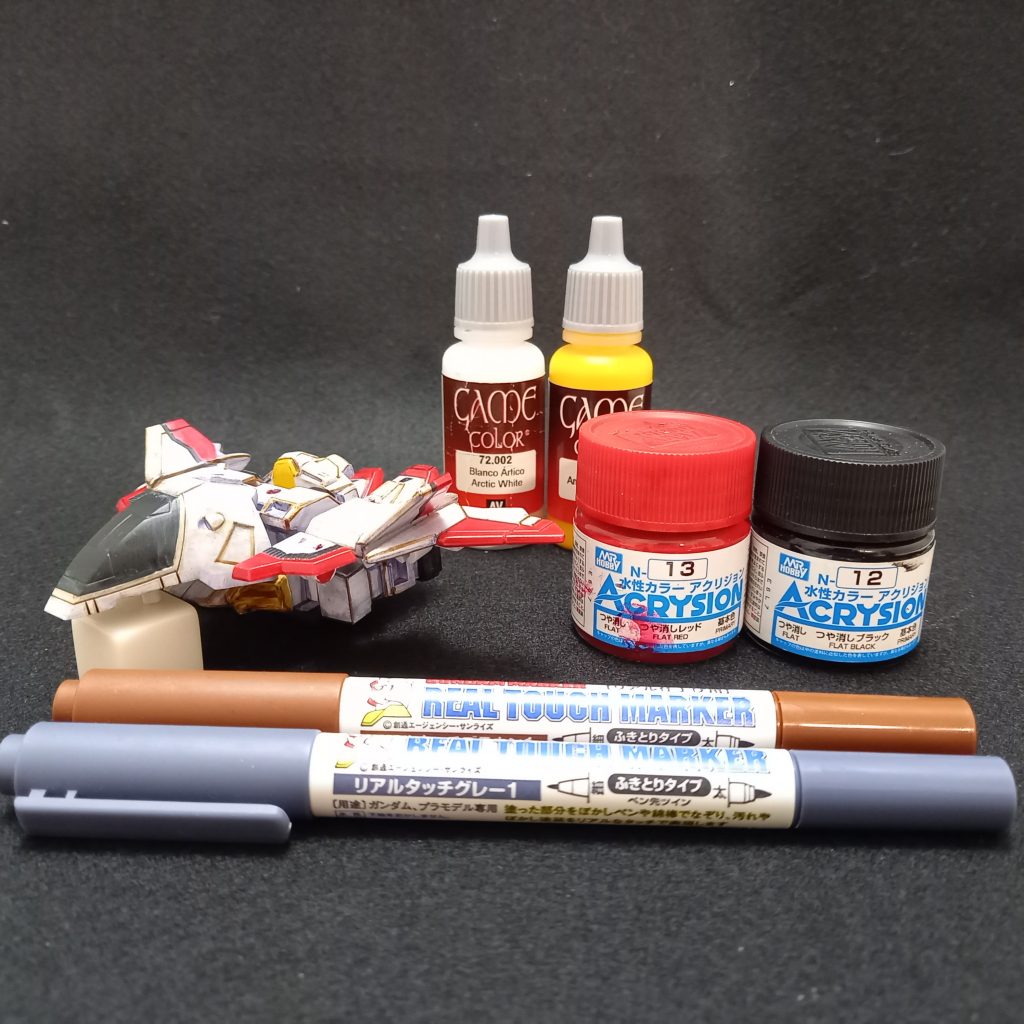 使用した塗料達です