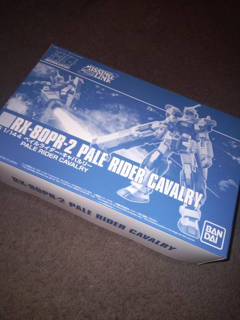 The Beam Javelin came from the Pale Rider Calvary. I was lucky to use it. I could have use the EG Full weapon set but I wanted the Beam effect parts to get the real deal.