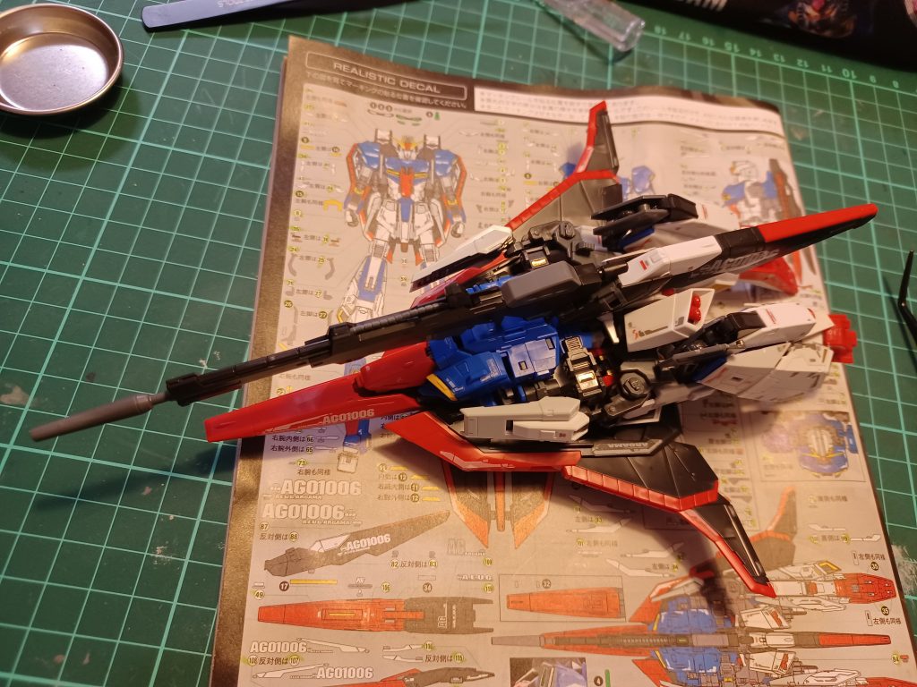 この変形に苦労したなぁ~💧