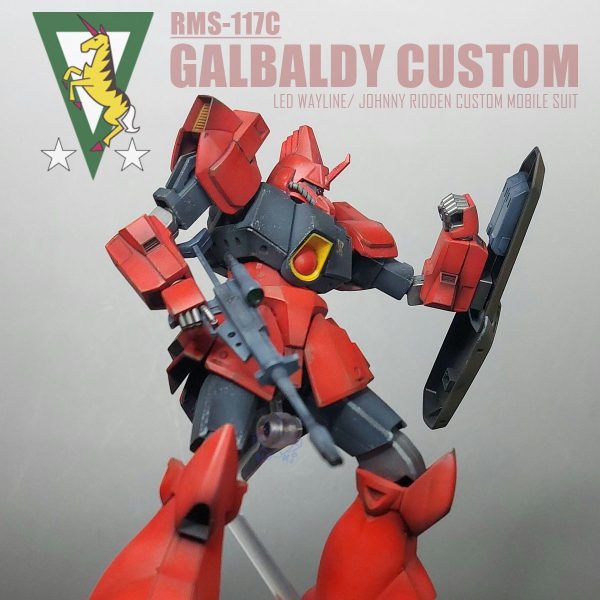 ガルバルディ改