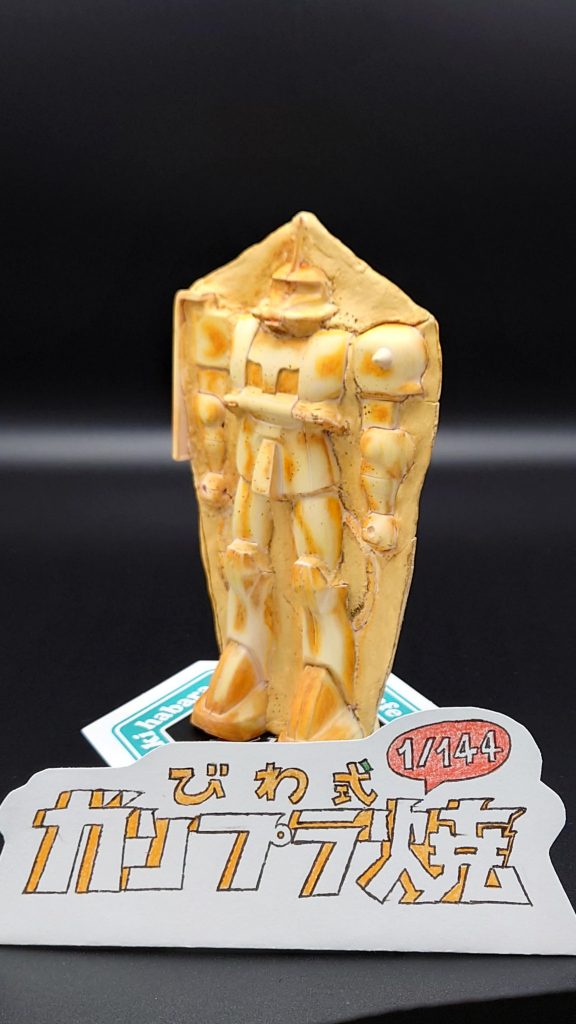 なんちゃって小道具有りショット