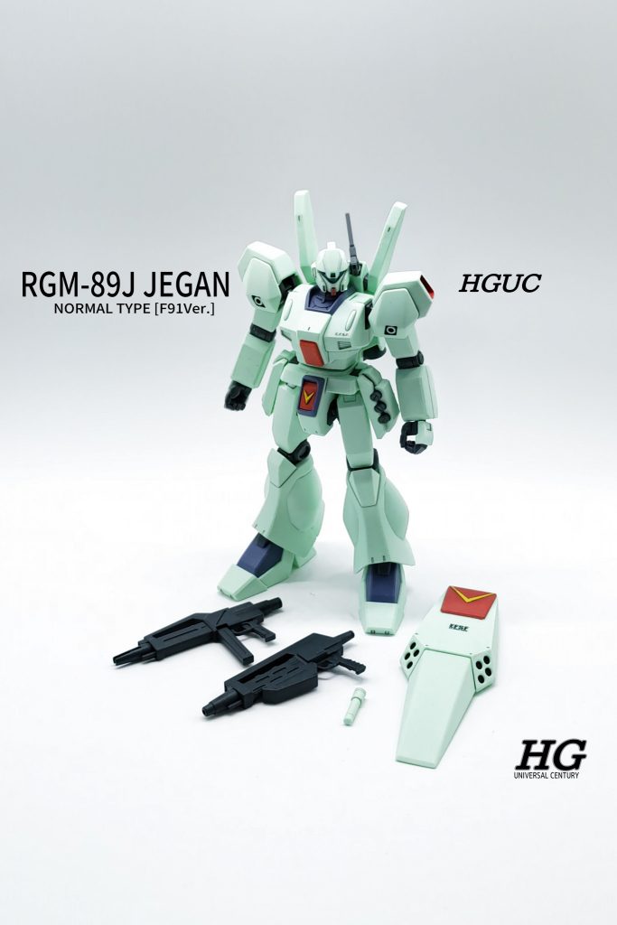 HGUC ジェガン ノーマルタイプ[F91Ver.]