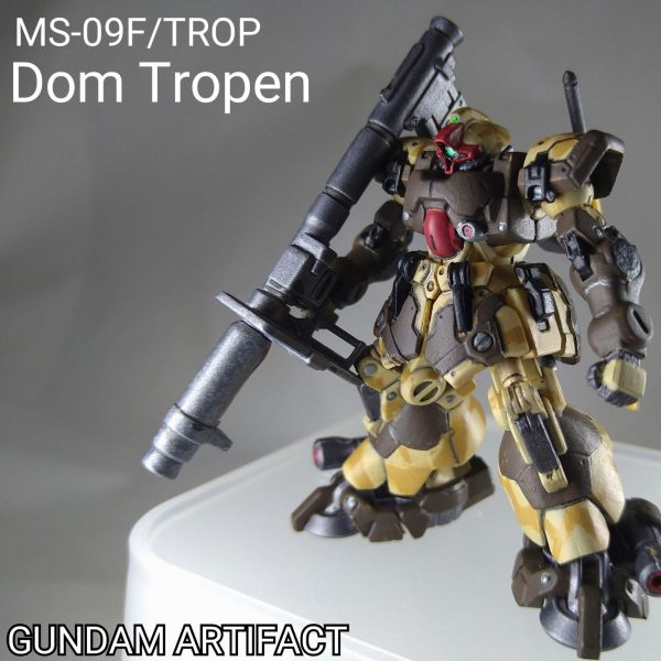 投稿6作品目　GAドムトローペン　