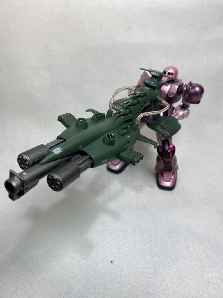 ハイパーメガムサイ砲発射〜〜