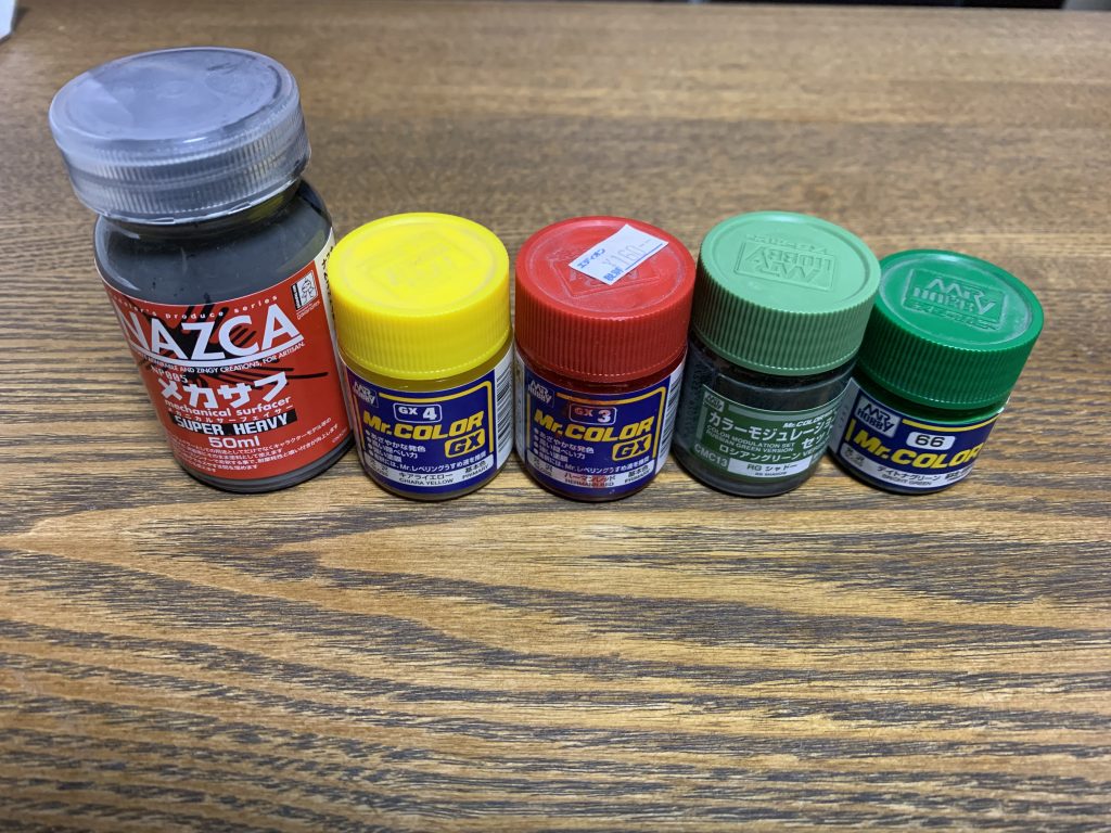 塗装の種類はけっこう少な目で、こんな↑感じの塗料を使用しました。