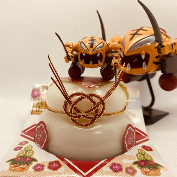 あけおめトラレロ!!!!!