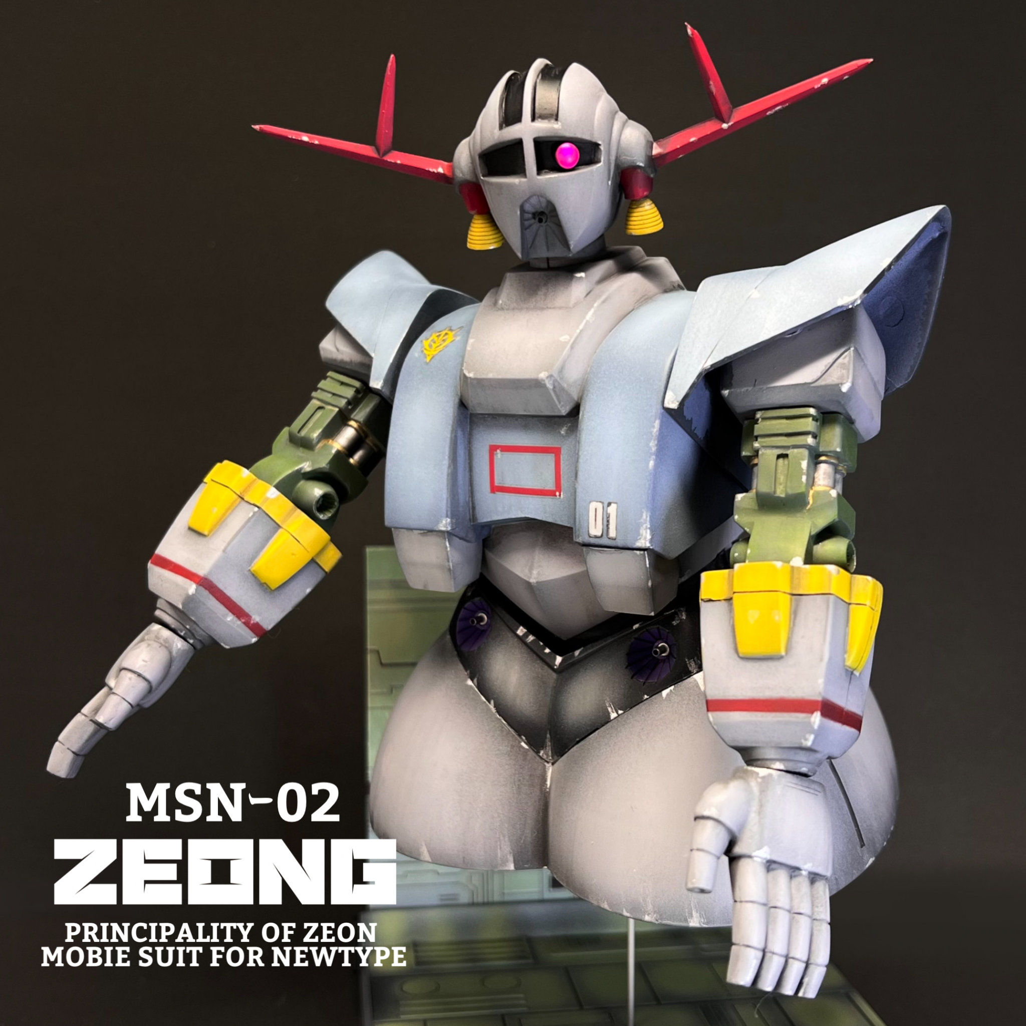 旧キット ジオング とね吉さんのガンプラ作品 Gunsta ガンスタ