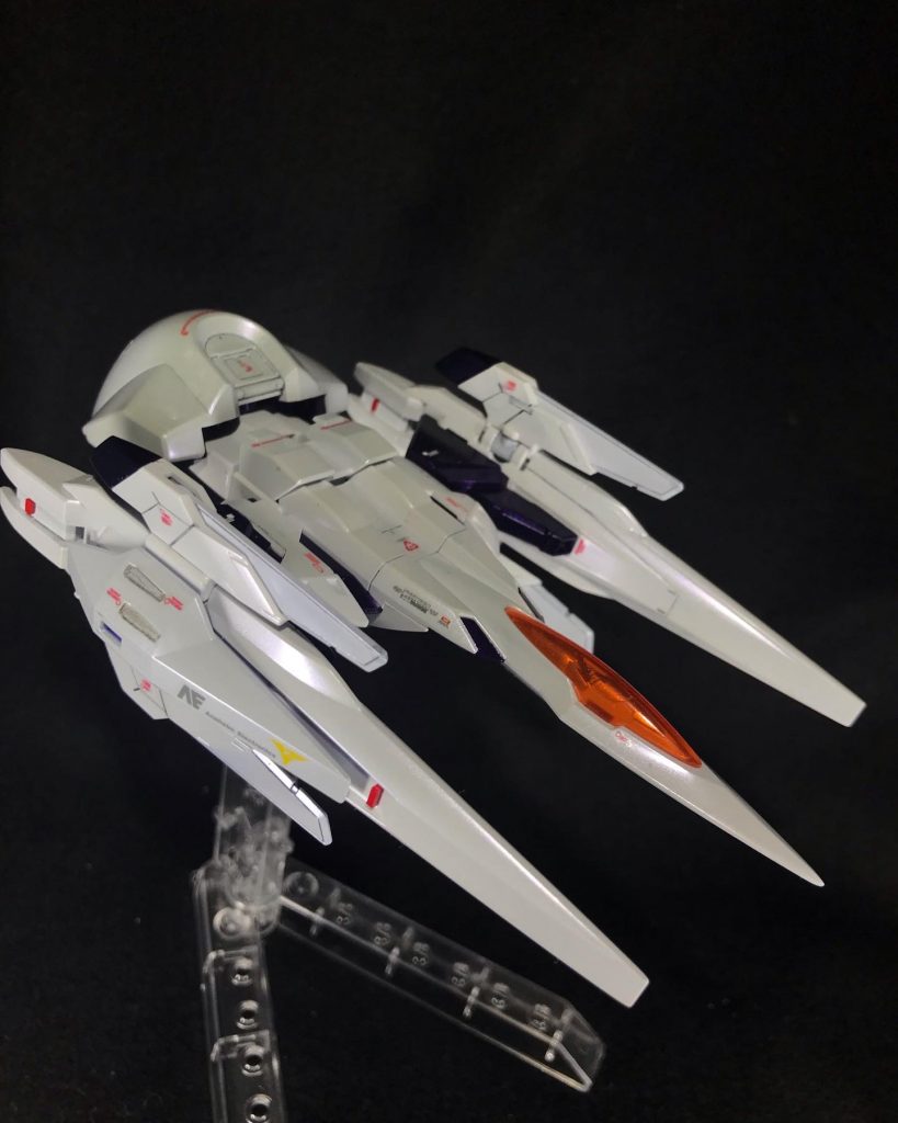 オーライザーはウーンドウォートのキュートなおしりを接続しています。